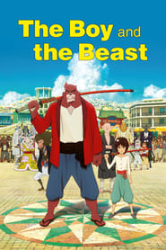 The Boy and the Beast (2015)