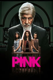 Pink (2016)