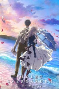 Violet Evergarden: The Movie (2020)