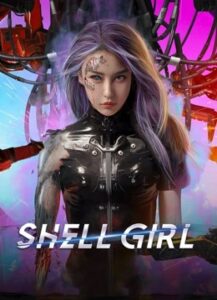 Shell Girl (2024)